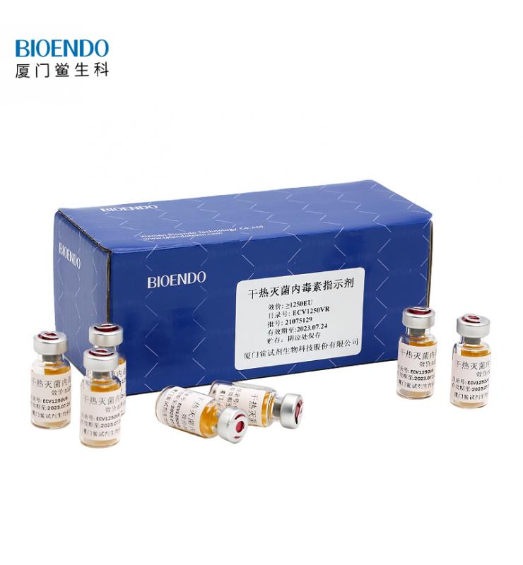 2R西林瓶 2R西林瓶