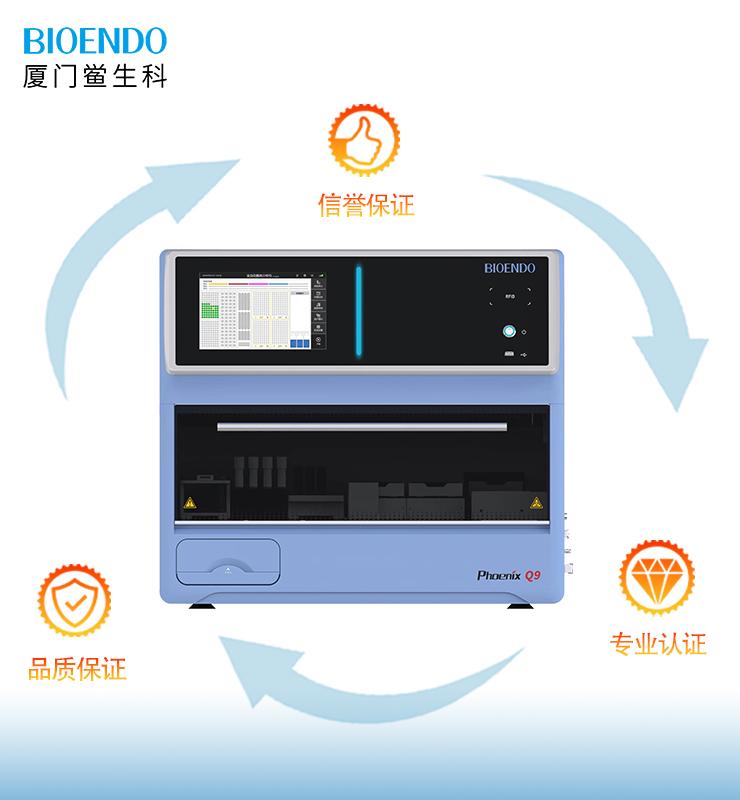 產品特點 產品特點