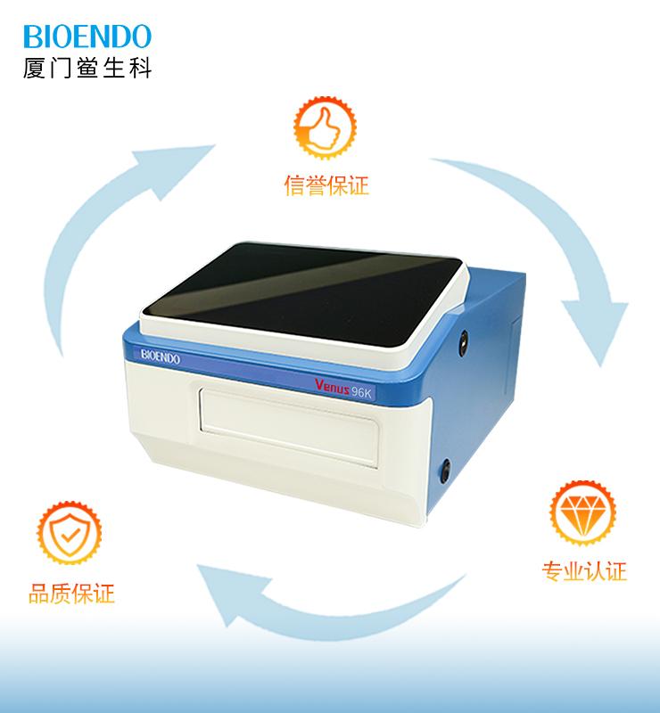 產(chǎn)品特點(diǎn) 產(chǎn)品特點(diǎn)